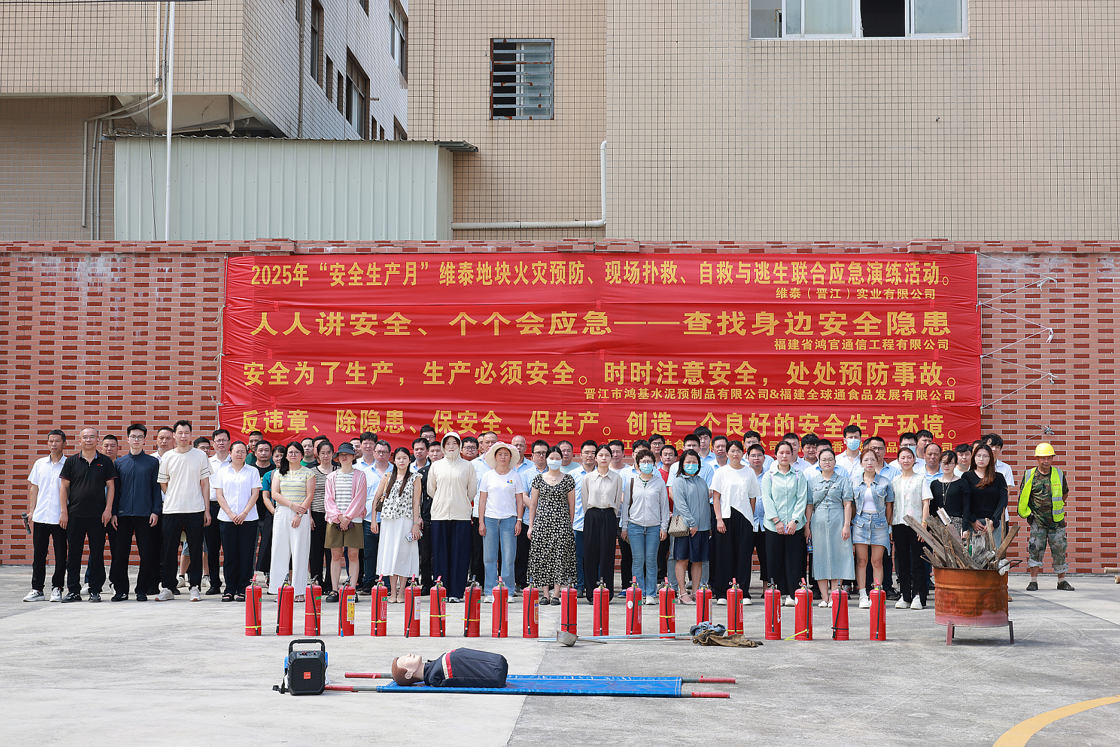 1750665887486730.png image.png